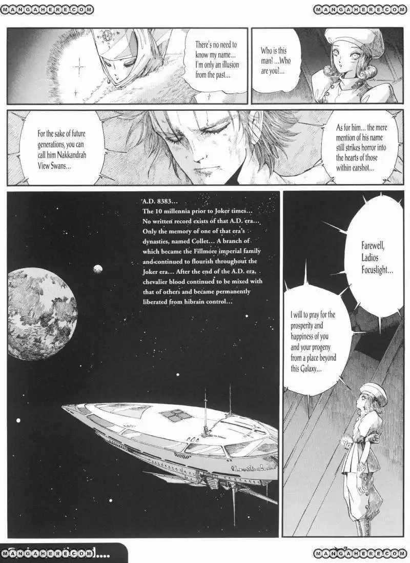 Five Star Monogatari Chapter 21 78